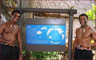 400x251fijian_village_sign101814