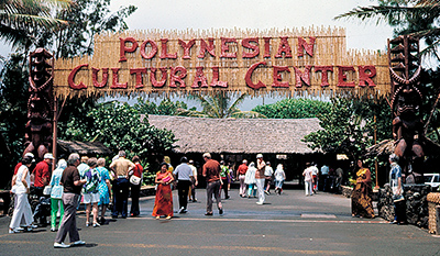 front_entrance70s_2_