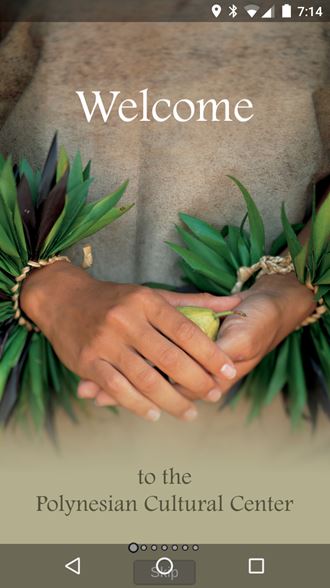 sample_welcome_screen_shot