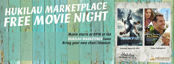 firstfridaybanneraloha