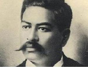 prince-kuhio-1