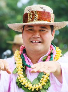 Image of Pomai Krueger