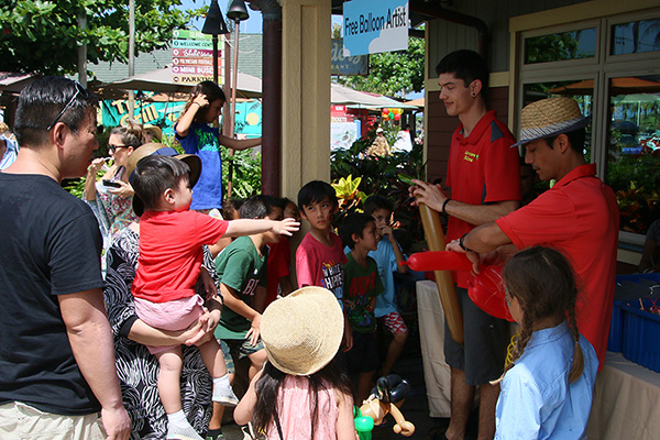 HM_2nd_anniversary031117