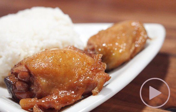 Shoyu Chicken recipe from the kitchen of the Polynesian Cultural Center