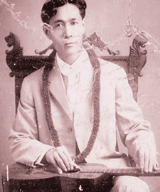 Joseph Kekuku and the steel guitar