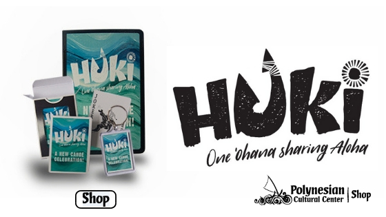 Shop Huki products