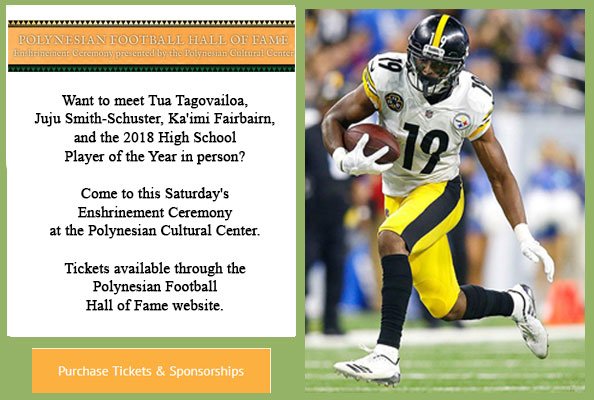 Invitation to attend the 2018 Polynesian Football Hall of Fame Enshrinement Ceremony