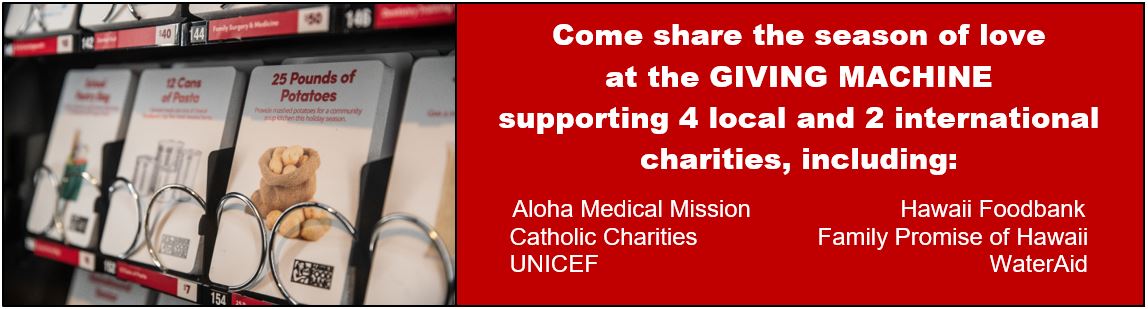 Advertisement for the 2019 Giving Machine