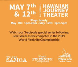 promo for We Are Samoa event 