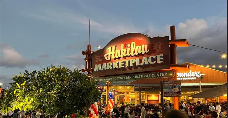 The Polynesian Cultural Center greeted numerous celebrants to their Fourth of July event