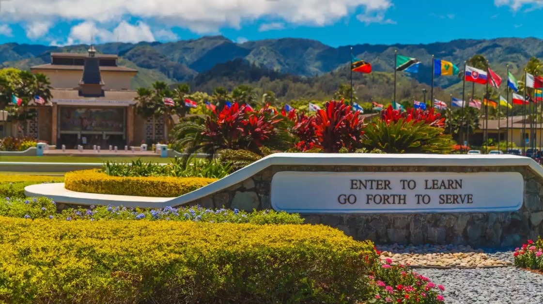 Entrance to Brigham Young University Hawaii